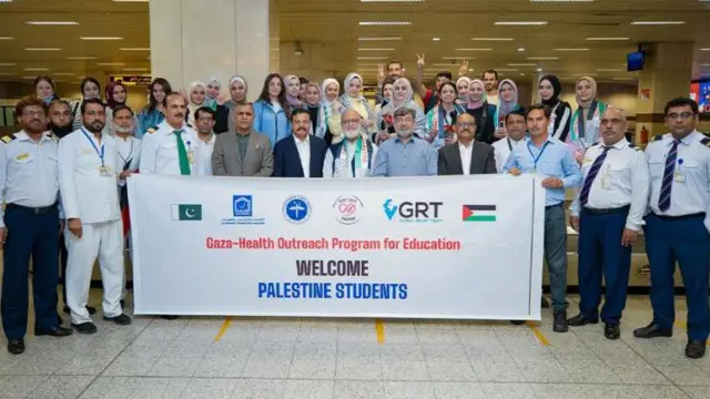 gaza students