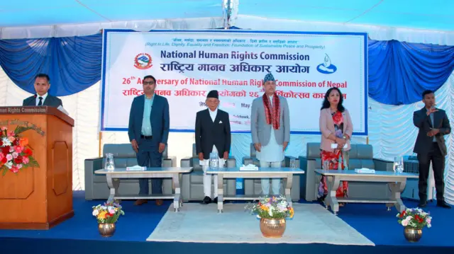 राष्ट्रिय मानव अधिकार आयोगको कार्यक्रममा पदाधिकारीहरू र सभामुख डीपी अर्याल 