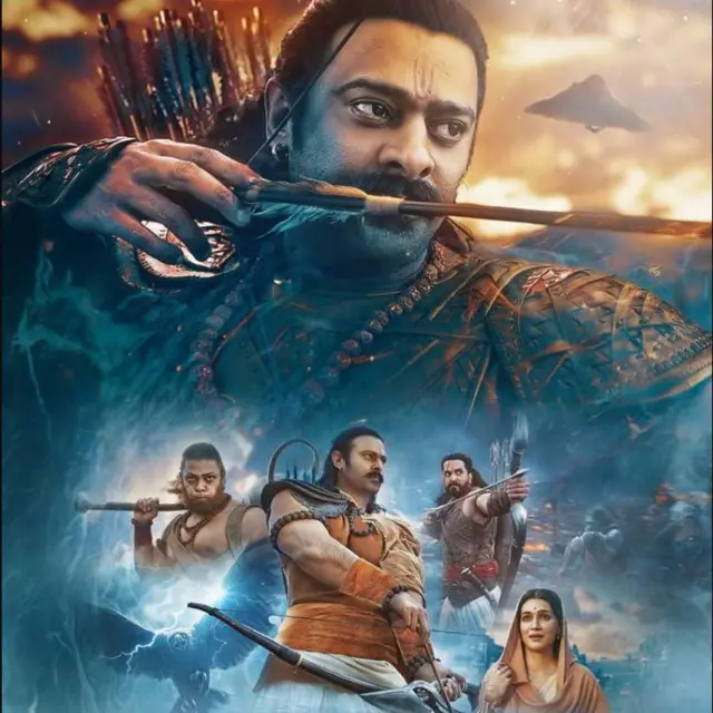 आदिपुरुष 