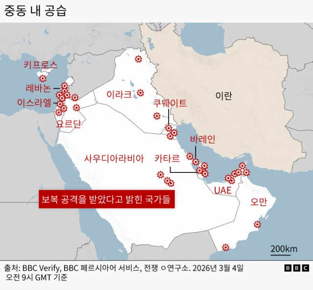 이란 외 공습이 보고된 지역