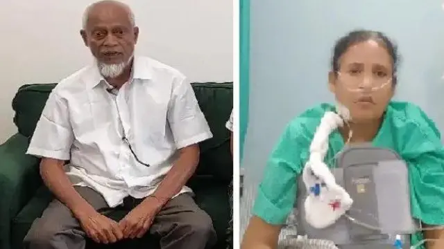 कोलकाता 