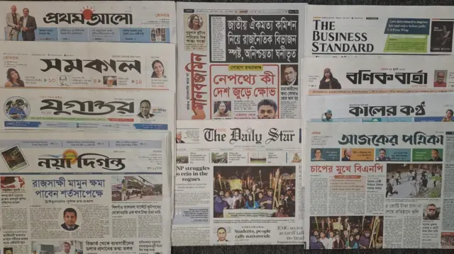 সংবাদপত্র