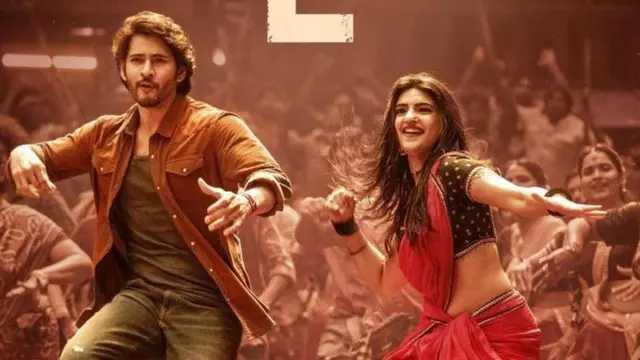 குண்டூர் காரம் விமர்சனம்