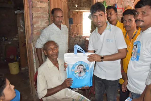पश्चिम बंगाल