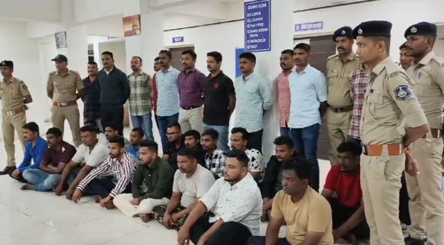 પોલીસ સ્ટેશન