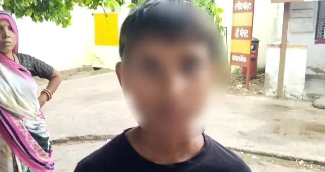 राजस्थान