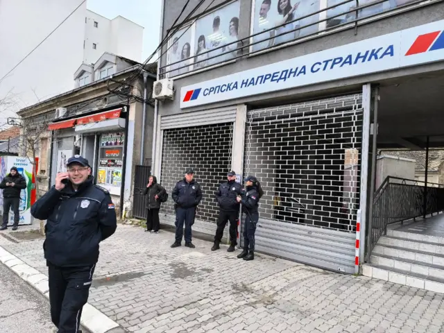 sns u kragujevcu, stranačke prostorije SNS u Kragujevcu