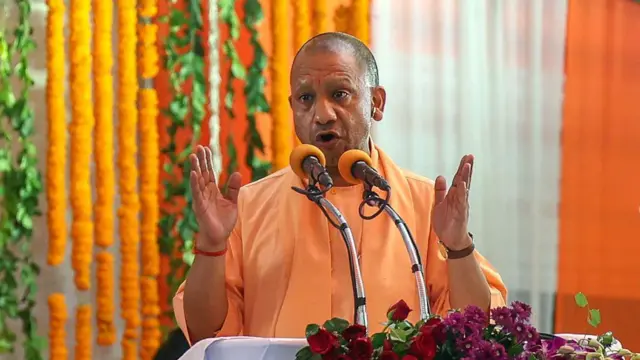 योगी आदित्यानथ