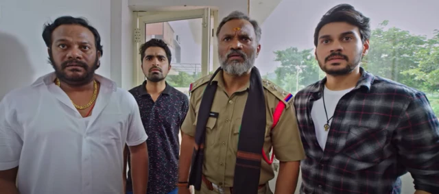 వీక్షణం