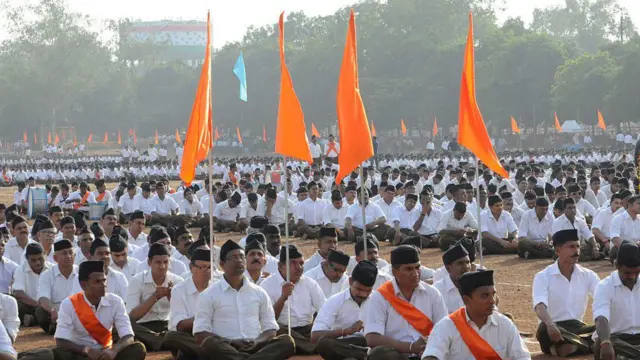 আরএসএসের সমাবেশ