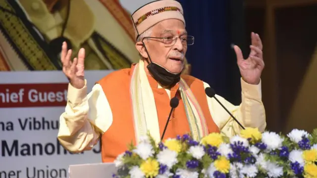 मुरली मनोहर जोशी