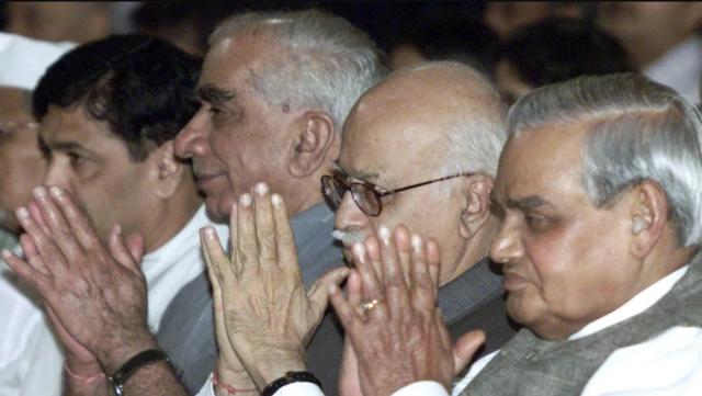 ਭਾਜਪਾ ਆਗੂ