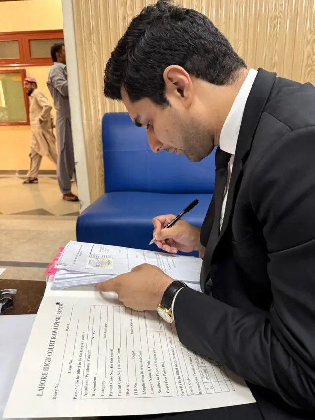 ایڈوکیٹ احسن جہانگیر