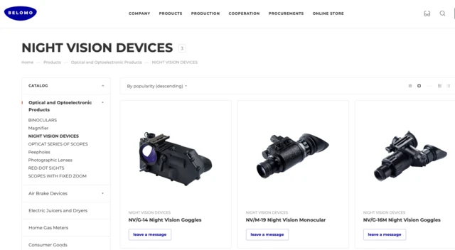 ဘယ်အိုမိုထုတ် မှန်ပြောင်းတချို့