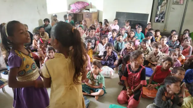 બીબીસી ગુજરાતી