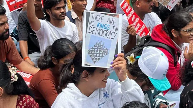 नाशिक