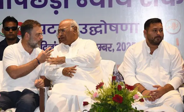 तेजस्वी और राहुल गांधी