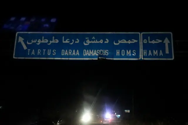 سوریه