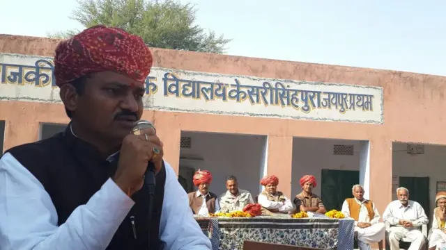 प्रेम चंद बैरवा