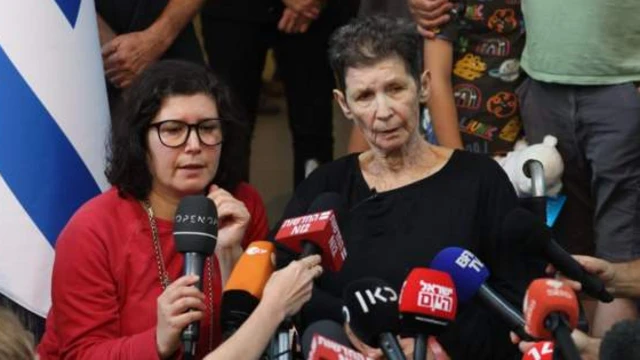 حماس سے رہائی پانے والی عمر رسیدہ يوشيفيد ليفشيتز