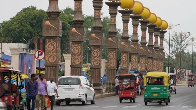 அயோத்தி தொகுதி 