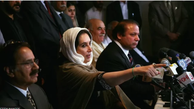 ১৬ বছর আগে এক নির্বাচনে বেনজীর ভুট্টোর সঙ্গে নওয়াজ শরিফ