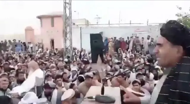 چمن 