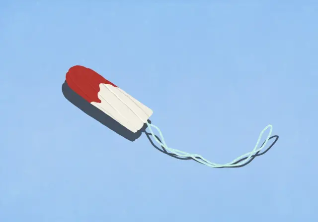 மாதவிடாய் ரத்தம், மென்ஸ்ட்ருவல் மாஸ்கிங் 