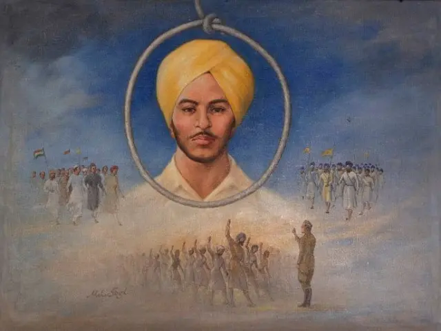 Bhagat Singh