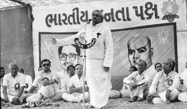 Vajpayee was widely acknowledged as a skilled orator