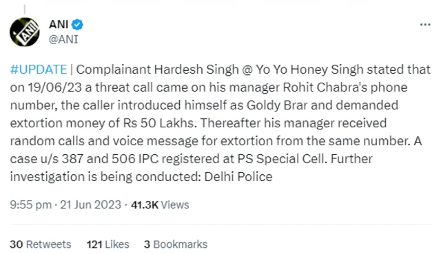 ਹਨੀ ਸਿੰਘ