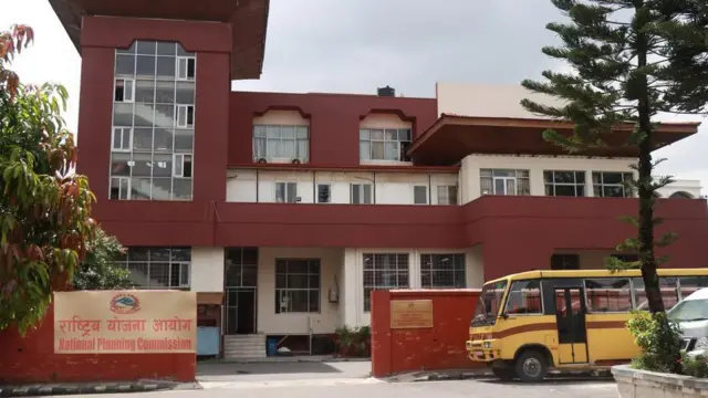 राष्ट्रिय योजना आयोगको कार्यालय