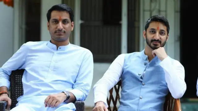 पार्थ पवार