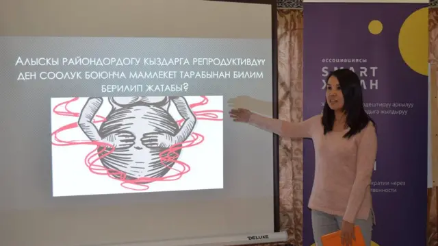 “Smart жаран”, "Укук коргоочу Хогвартс" , ЕККУнун илимий макала жазуу боюнча долбоорлорун окуган
