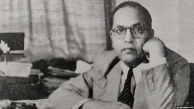 डॉक्टर बीआर आंबेडकर