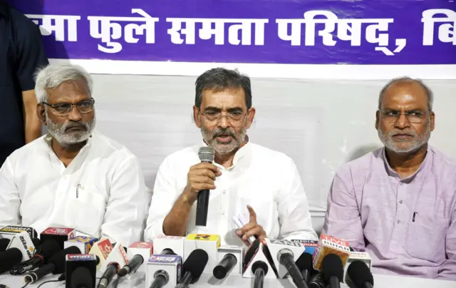 कुशवाहा