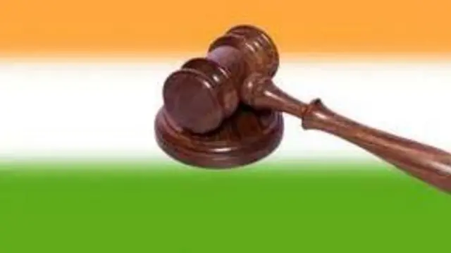 नई कानून व्यवस्था