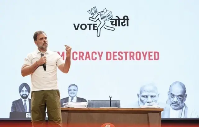 రాహుల్ గాంధీ ప్రెస్ కాన్ఫరెన్స్