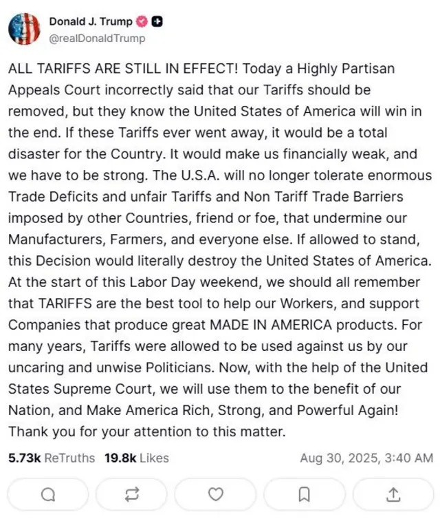 ट्रंप का टैरिफ़