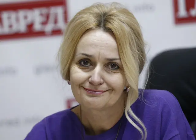 фаріон