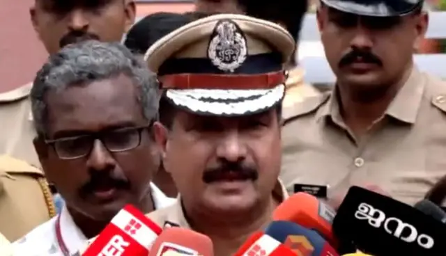 కేరళ బ్లాస్ట్ 