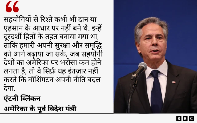 अमेरिका