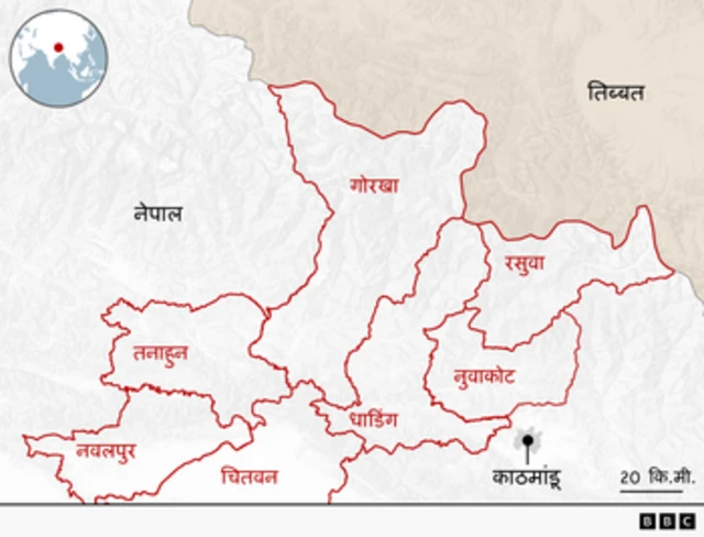 नेपाल आपदा