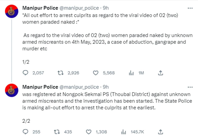 ਮਣੀਪੁਰ ਹਿੰਸਾ