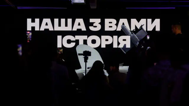 Михайло Федоров під час брифінгу 16 липня 2026 року