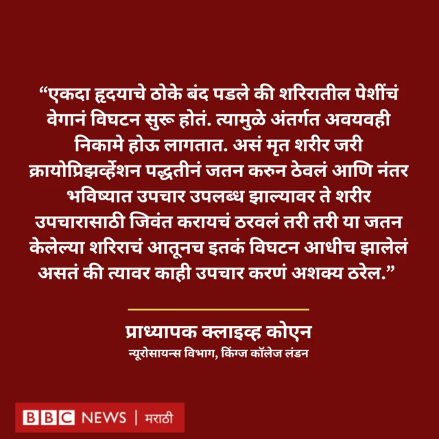 ग्राफिक्स