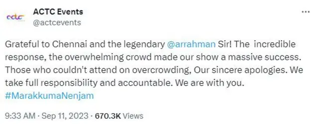 ए.आर. रहमान यांच्या संगीत मैफिलीचं ढिसाळ नियोजन, नक्की काय चुकलं? 