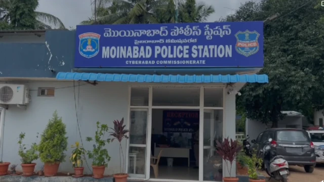 మొయినా బాద్ పోలీసు స్టేషన్ 