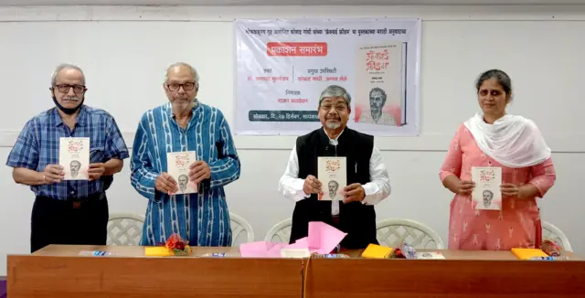 कोबाड गांधी