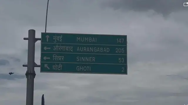 सोशल मीडिया